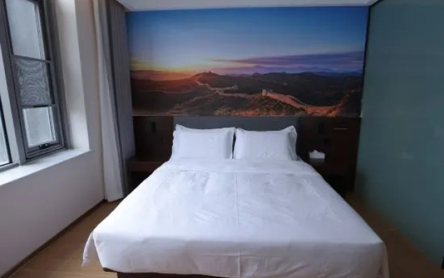 Shili Qingshe (Beijing Chaoyang High-speed Railway Shilipu Subway Station Branch)