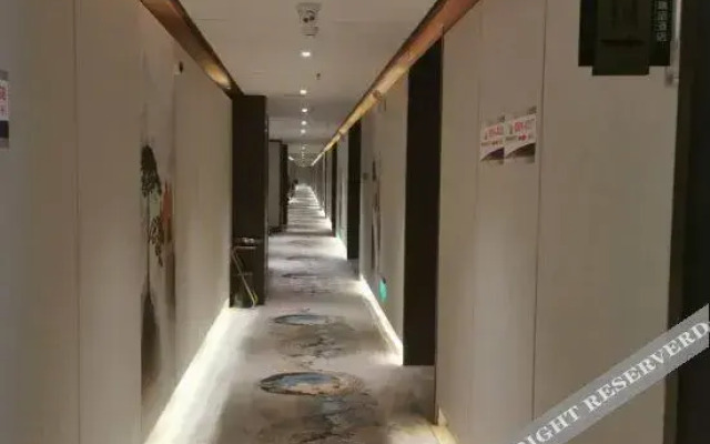 Yihua Smart Boutique Hotel(石泉易桦智能精品酒店)