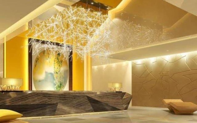 Nanjing Hantian City Hotel