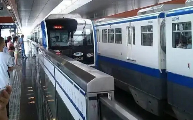 Vanble Hotel (Chongqing Yuanyang light rail station)