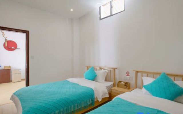 Yashi Yayun Boutique Guesthouse