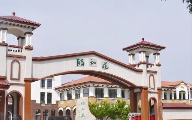 Yiheyuan Holiday Hotel
