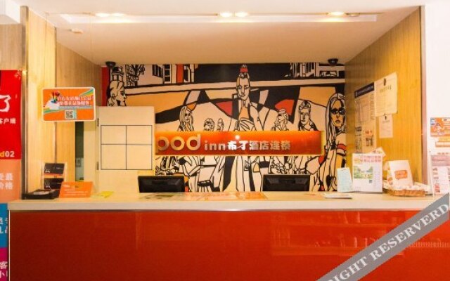 Pod Inn Hangzhou West Lake Wushan Square Branch