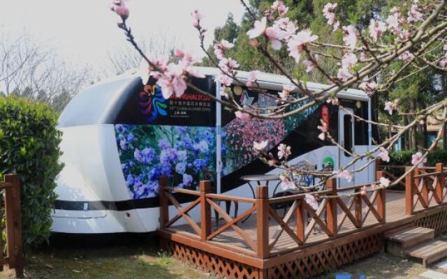 Dongping National Forest Park Rv Camp