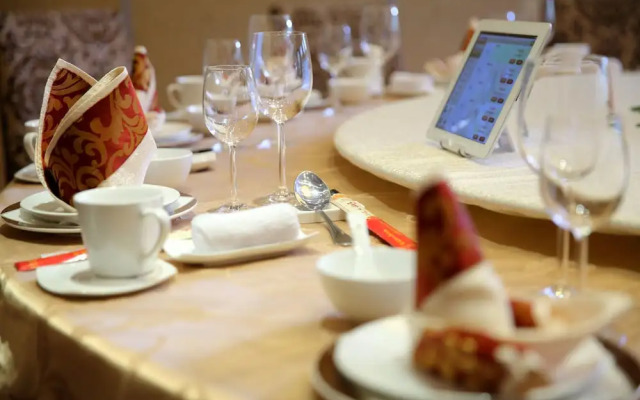 Sanfod Hotel Qingdao