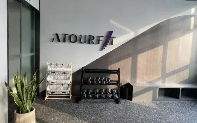 Atour Hotel （Xi'an Internetional Trade and Logistics)