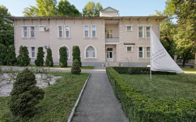 Санаторий «Шахтер» AMAKS