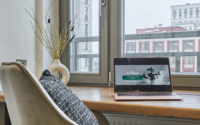 С.утками на улице Благодатной