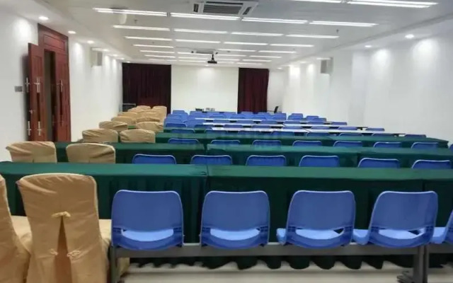 Tianhe Hotel (Shenzhen International Convention and Exhibition Center)