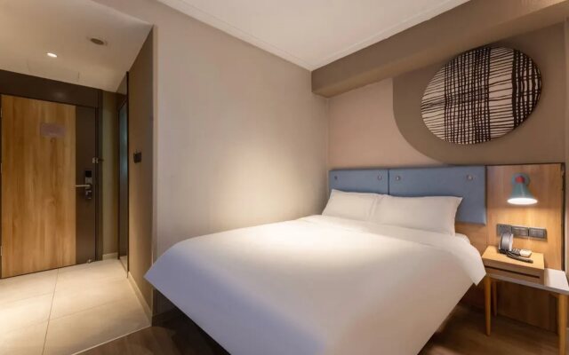 Homeinn Hotel (Qiqihar Wanda Plaza Jiefangmen)