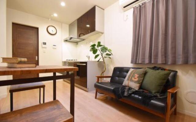 Origami Residential Suite - Tokyo Asakusa Skytree