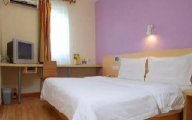 7Days Inn Yangquan Government