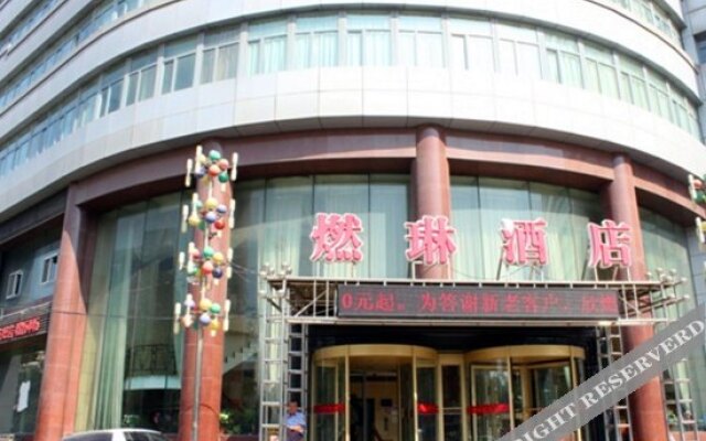 Xinranlin Hostel