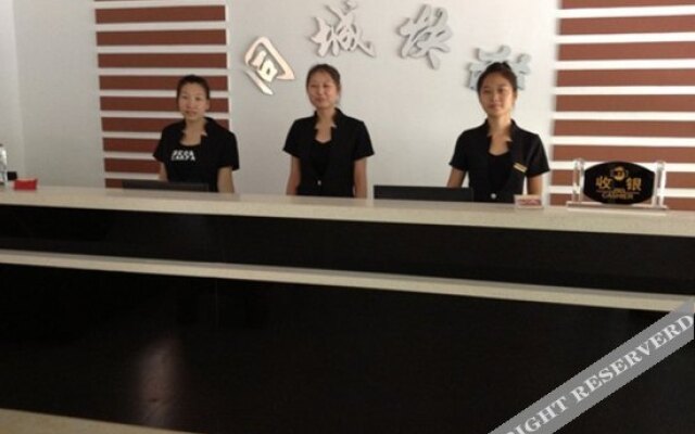 Junyi Chain Hotel (Yuci Railway Station)