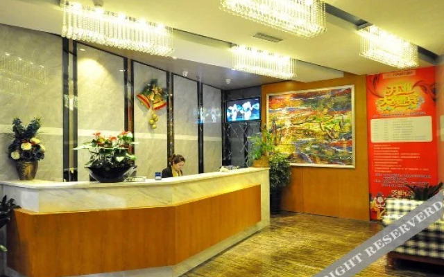 Wanji Times Hotel (Changsha AUX Plaza)