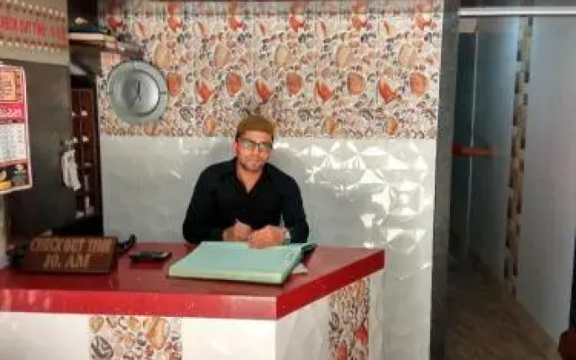 Hotel Al Muaaviya