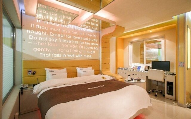 Eumseong Aria Drive-in