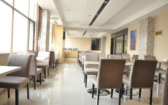 City Comfort Inn Wuhan Caidian Square