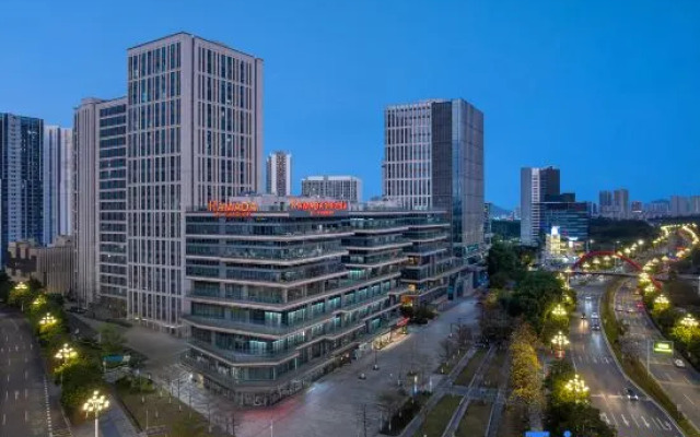 Ramada Guangzhou Huangpu