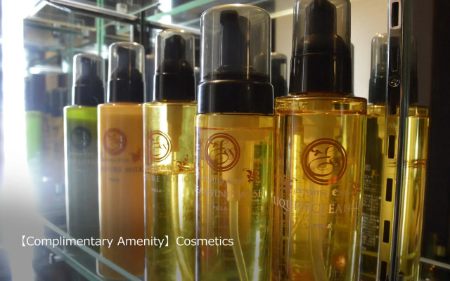 Pasela no Mori Yokohama Kannai