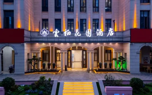 Yunqi Garden Hotel (Hangzhou Wenhai South Road Subway Station) — 2-star hotel in Hangzhou