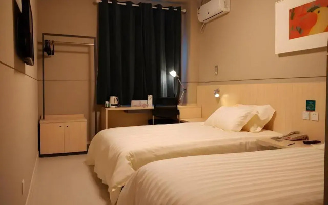 Jinjiang Inn, Select - New Hongqiao, Shanghai