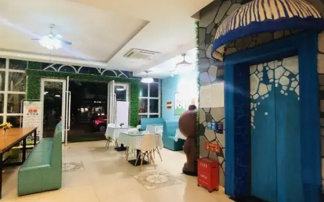 Ding'an Xiong Theme Xiangshan Hotel