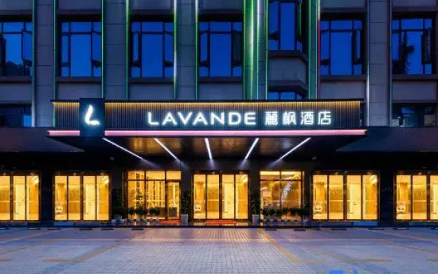 lavandehotels  (Zhanjiang Jinshawan Branch)