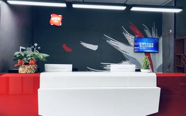 Thank Inn Hotel Jiangxi Nanchang Qingyunpu District Hongdu Nan Avenue