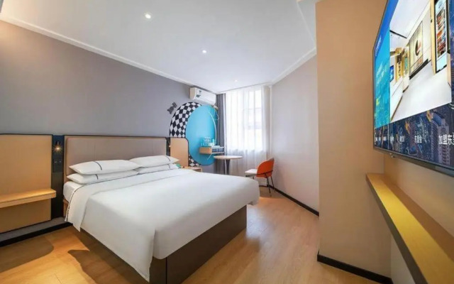Home Inn Wuhan Hankou Railway Station Square