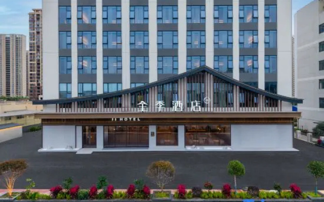 All Season Hotel (Liuzhou Luzhai Administrative Square Branch) — 3-star hotel in Liuzhou