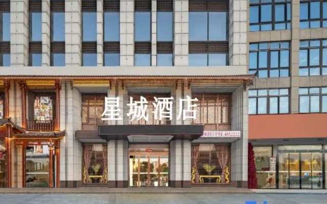 Xincheng Hotel (Government of the People's Republic of China on Chen Yuanguang Avenue) – Exterior – Xinyang