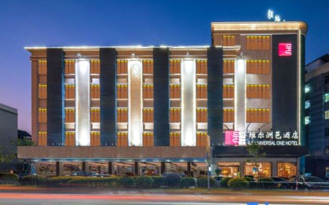 Savile Zhouyi Hotel Guangzhou (Panyu Nancun Banqiao Metro Station)