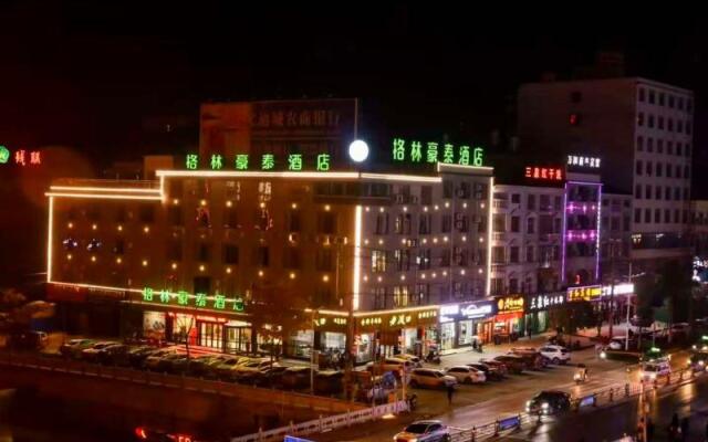 GreenTree Inn Hubei Xianning Tongcheng County People's Hospital