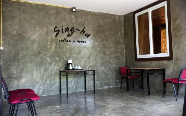 Sing-ha Coffee & House