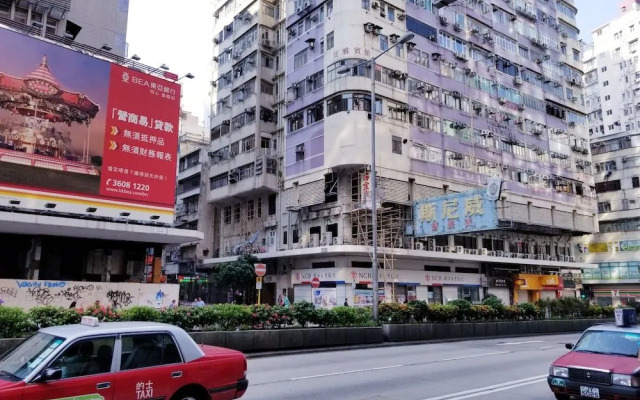 LongWin Hotel