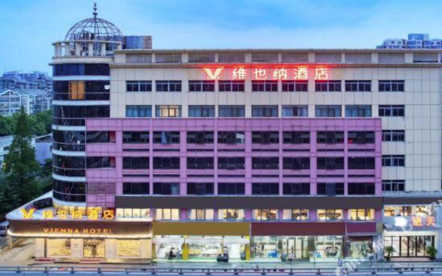 Vienna Hotel (Nanjing Hexi Golden Eagle Shop)