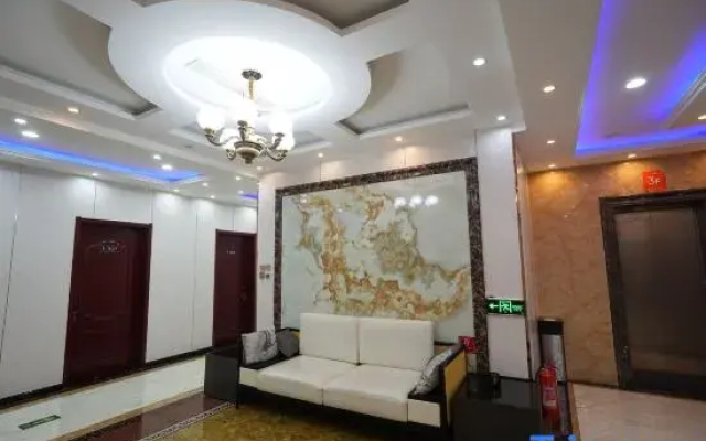 Xinhaobinguan