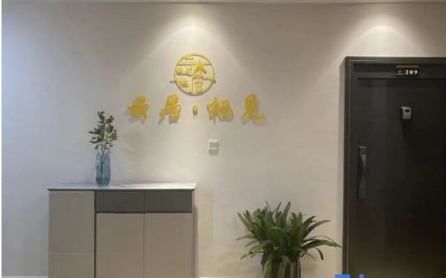 Yunju Qijian Homestay (Mangshi Airport Branch)