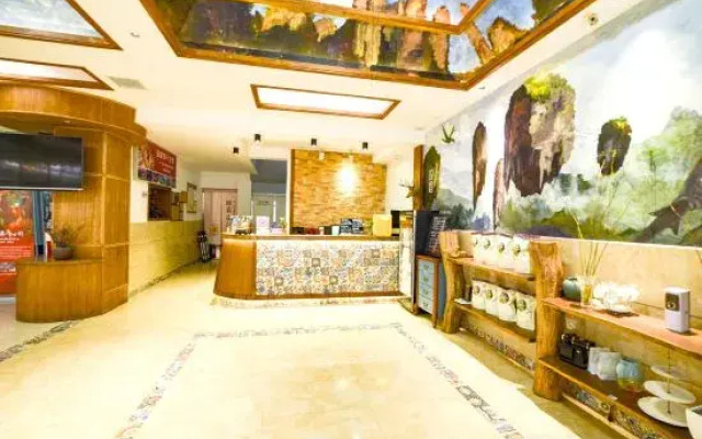Hansu Exotic Inn (Zhangjiajie Wulingyuan Branch)
