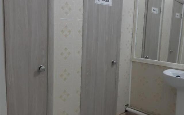 Hostel Little House