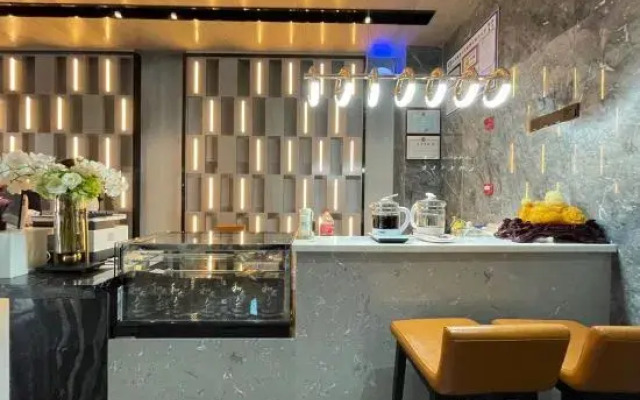 Echarm Hotel Hengyang Changning