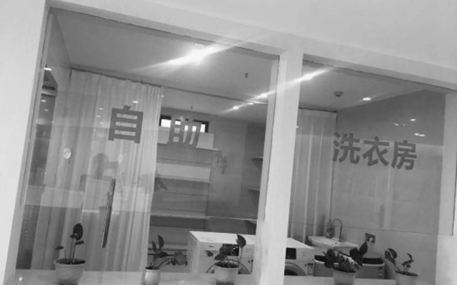Suining Yaxia Hotel (Logistic Port Jianxuan City)