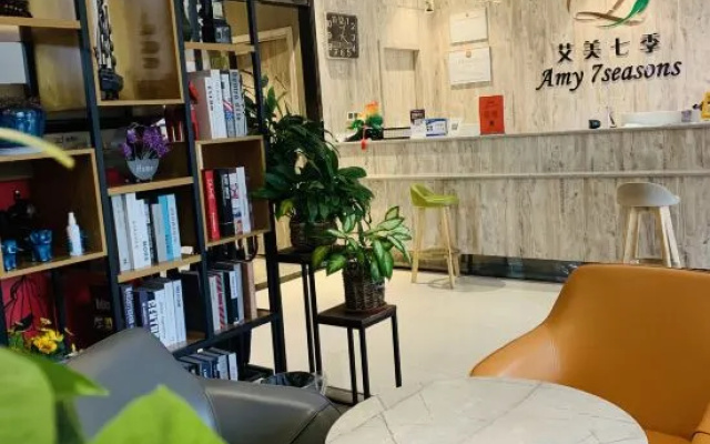Amy seven season Boutique Hotel (Tengzhou coach station Jiayu market store) – Lobby – Zaozhuang