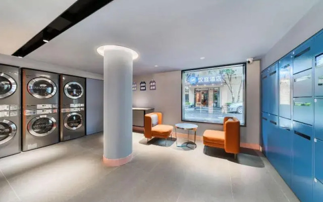 Hanting Hotel Hangzhou West Lake Baojiao Road
