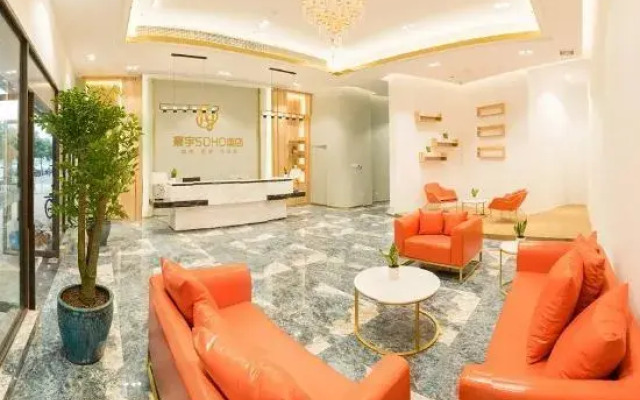 Yuanyu SOHO Apartment (Qingyuan Shunying Times Square)