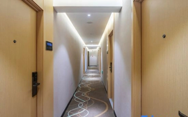 Shiguang Collection Hotel (Zhongguancun Suzhoujie Subway Station)