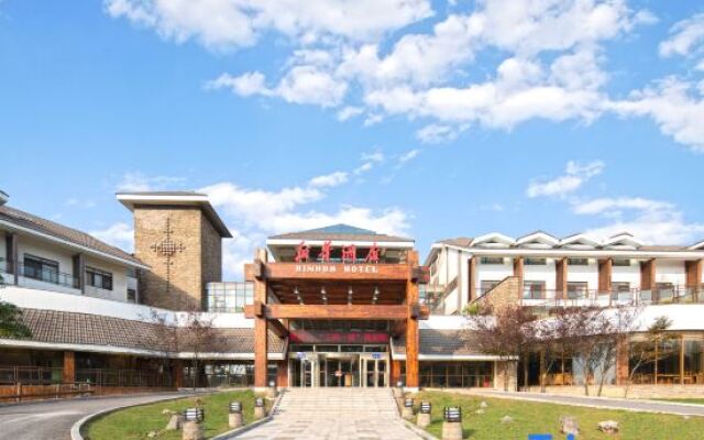 Xinhua Hotel Fairy Mountain