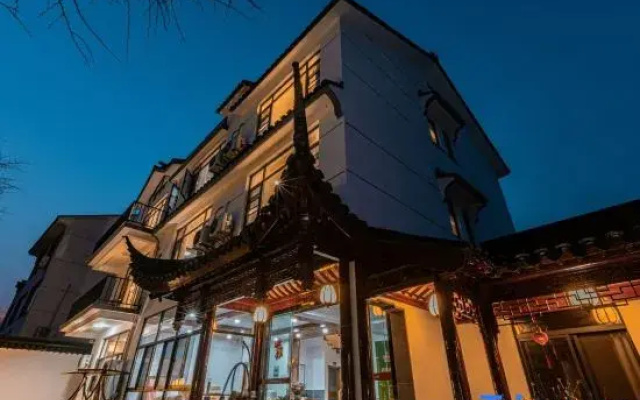Suzhou Free and Easy Mountain Retreat Homestay