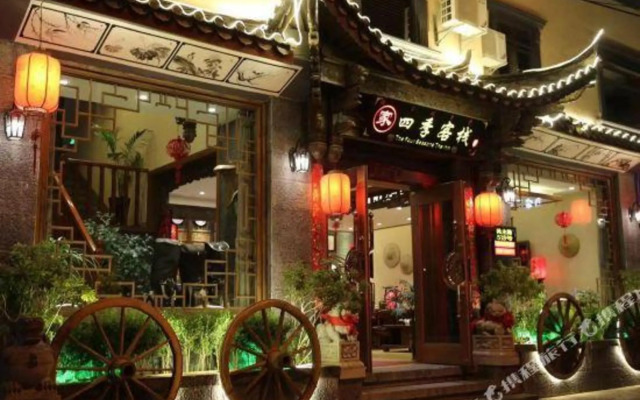 the Four Seasons the Inn